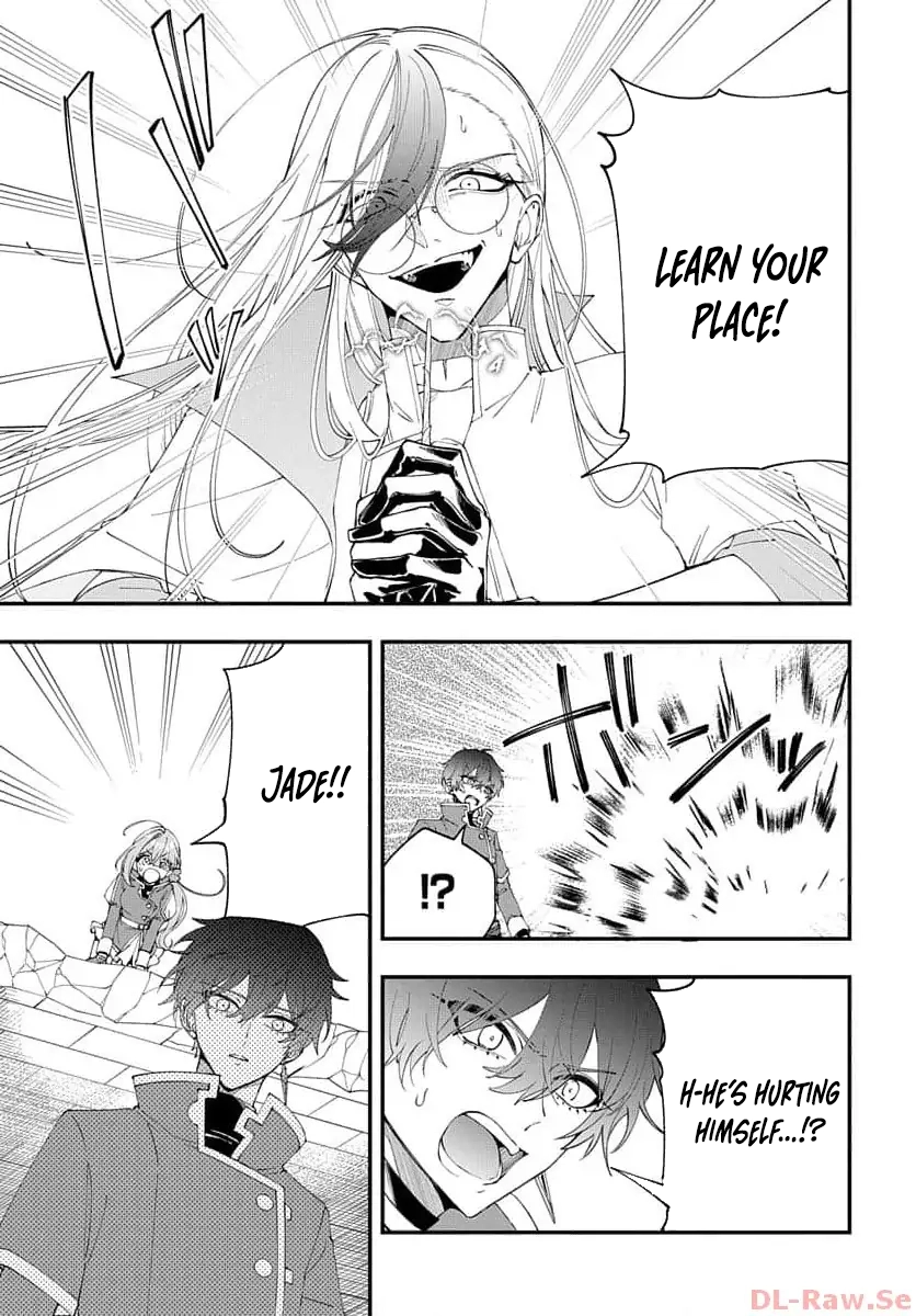 My Black Mage Is Too Cute! Chapter 3 Page 21